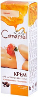 Крем Lady Caramel Lady для зоны бикини и подмышек 100 мл
