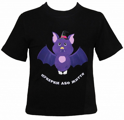 Футболка для девочек/для мальчиков WP Merchandise Halloween Кажанчик р.128–134 черный 22134 