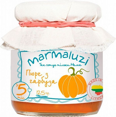 Пюре Marmaluzi з гарбуза 125 г