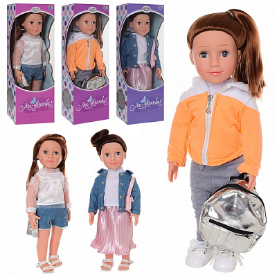 Лялька Limo Toy M 3955-56-58 UA