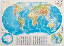 Карта мира общегеографическая М1:32 000 000 110*80 см