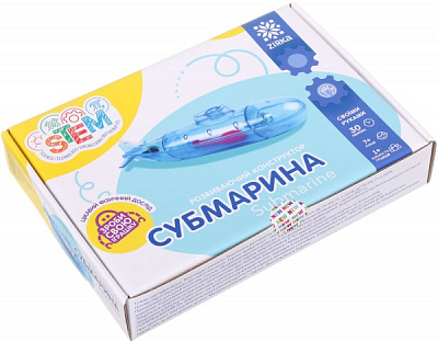 Конструктор Зірка Stem Субмарина 451020