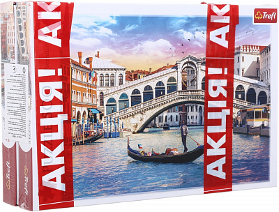 Набор пазлов Trefl (500 + 500 элементов) Амстердам (Голландия) и Мост Риалто (Венеция) 37428/37398