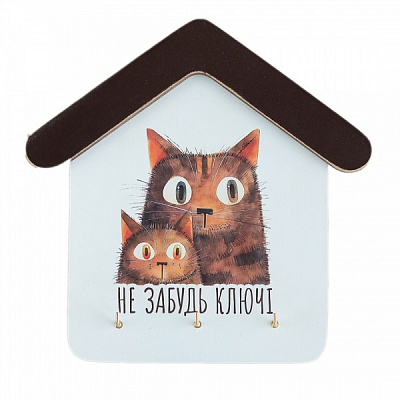 Ключниця GrayCat «Не забудь ключі. Руді коти» (kmm0113)