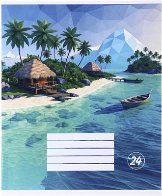 Тетрадь школьная Pixel landscape2_25 24 листов линия Nota Bene