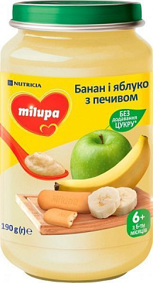 Пюре Milupa Фруктовое «Банан и яблоко с печеньем» ДЛЯ ДЕТЕЙ ОТ 6 МЕСЯЦЕВ 190 г 