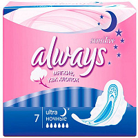 Гігієнічні прокладки Always Ultra Sensitive Night 7 шт