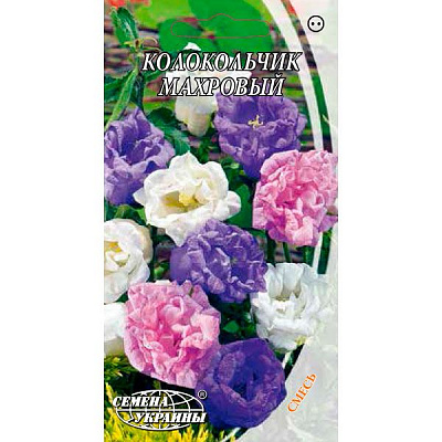 Насіння України Дзвіночок махрова суміш 0.2 г