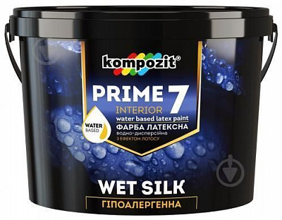 Фарба латексна Kompozit PRIME база С мат база під тонування 2.7л