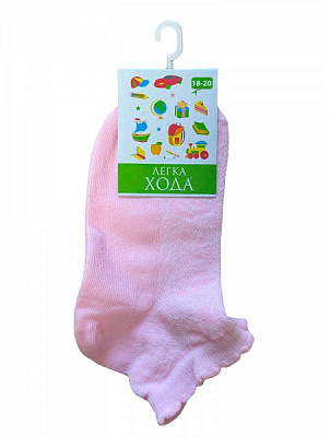 Шкарпетки дитячі унісекс Легка хода 9161 р.18–20 світло-рожевий
