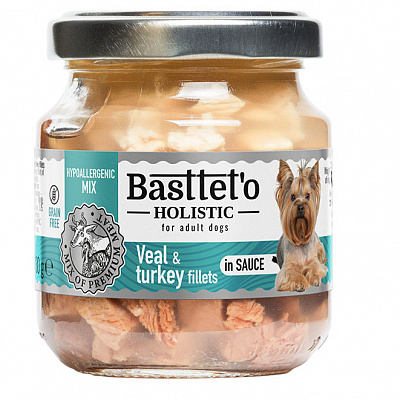 Корм влажный Basttet`o Holistic кусочки филе ягненка в соусе