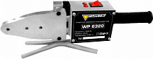 Паяльник для пластикових труб Forte WP6320