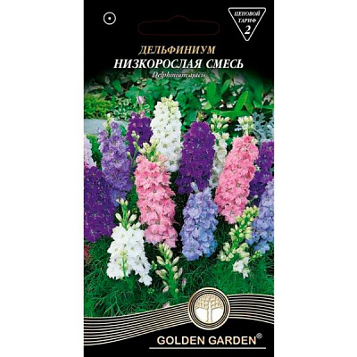 Семена Golden Garden Дельфиниум Низкорослая Смесь (Голден Гарден) (4820164123935) 0.3 г