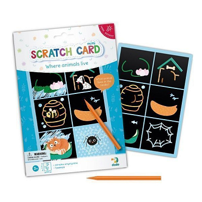 Гравюра DoDo Де мешкають звірята 300331