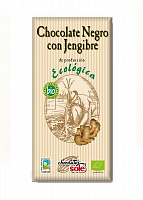 Шоколад Sole 56% какао з імбирем органичний 100 гр