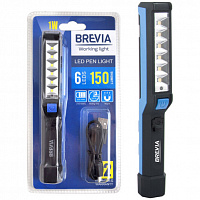 Ліхтар-лампа Brevia 11210 LED Pen Light синій