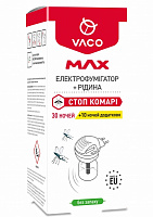Захисний засіб VACO Електрофумігатор з рідиною від комарів (30 ночей + 10 ночей у подарунок) 30 мл