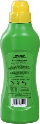 Удобрение минеральное Valagro Master для петуний и сурфиний 0,5 л