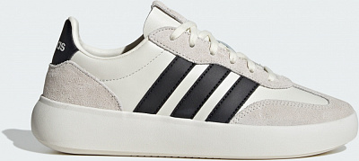 Кроссовки женские Adidas BARREDA DECODE LUX JR3531 р.38 бежевые