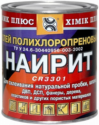 Клей Химик-Плюс НАИРИТ 800 мл 