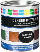 Фарба Denber Metal Hit матова черный мат 0,75л
