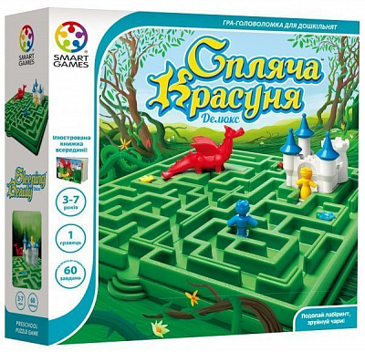 Гра настільна Smart Games Спляча красуня Делюкс SG 025 UKR