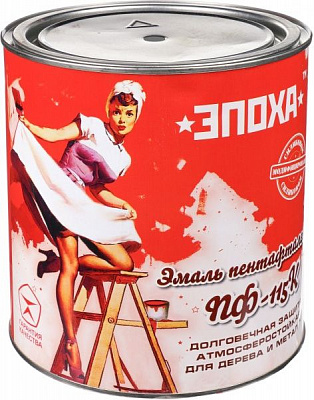 Эмаль ЭПОХА пентафталевая ПФ-115К бежевый глянец 2,8кг