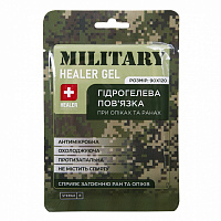 Пов'язка гідрогелева HEALER® MILITARY 9х12 cм 1 шт.