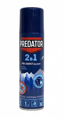 Аерозоль від комах, що літають і повзають PREDATOP EXTREME 2в1 150 мл