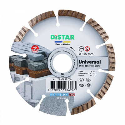 Диск алмазный отрезной Distar 1A1RSS/C3 Universal 125x1,8x22,23 11143158038