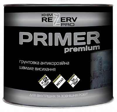 Грунтовка антикорозийная Khimrezerv PRO быстросохнущая PRIMER Premium красно-коричневый мат 0,9кг