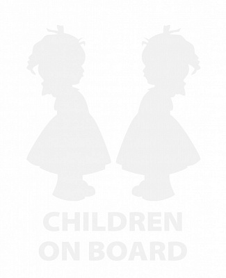 Світловідбивна наліпка LOOM Children On Board 3 LM-10210-white для твердих поверхонь