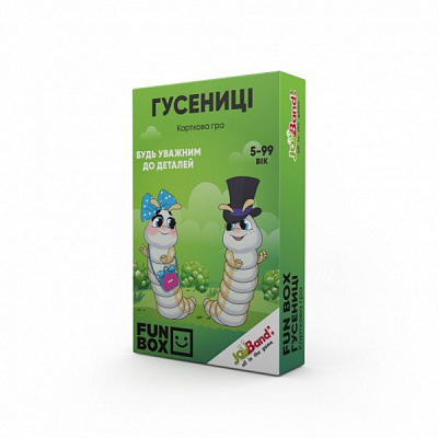 Игра настольная JoyBand FunBox Гусеницы FB0002