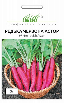 Насіння Професійне насіння редька Астор червона 3г (4823058205656)
