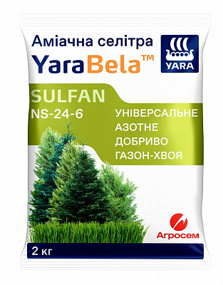 Удобрение гранулированное Yara Bela Sulfan Селитра аммиачная газон-хвоя 2 кг