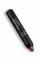 Помада губная NEO Make up HD Ombre Lipstick 30 Nougat fusion 2,8 г