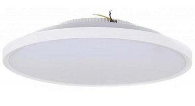 Светильник светодиодный Expert XH-C20-250-EF 20 Вт белый 4000 К