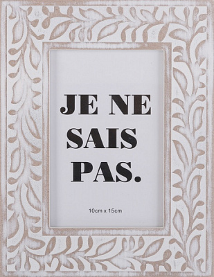 Рамка для фото Je ne sais 1 фото 10x15 см бежевый 