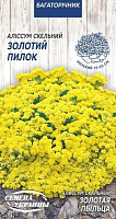 Семена Семена Украины алиссум скальный Золотая пыльца 755500 0,2 г