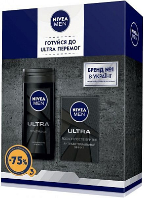 Набір подарунковий для чоловіків Nivea Black 2020