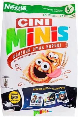 Завтраки готовые Strawberry-Minis со вкусом клубники 5900020012067 250 г 