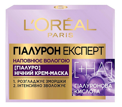 Крем для лица ночной L'Oreal Paris Гіалурон експерт 50 мл