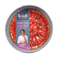 Форма для выпечки раздвижная Smart Сhef 20 см 26-203-110 Krauff