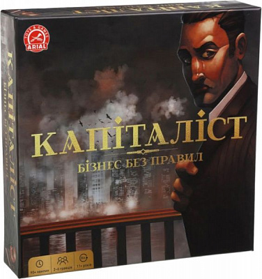 Гра настільна Arial Капіталіст №2 4820059910022