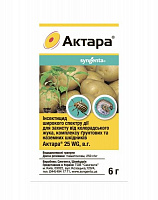 Инсектицид Syngenta Актара 25 WG 6 г