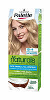 Фарба для волосся Palette Naturals Naturals 10-4 бежевий блондин 110 мл