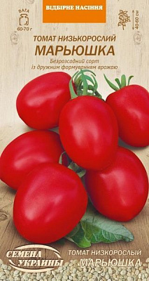 Семена Семена Украины томат низкорослый Марьюшка 0,2г