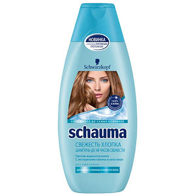 Шампунь Schauma Свежесть хлопка 380 мл