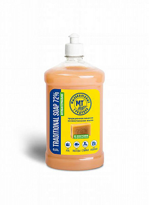 Антибактериальное жидкое мыло Миловаренные традиции Хозяйственное 500 мл
