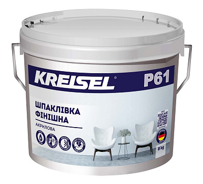 Шпаклевка KREISEL финишная акриловая NANOFIX P61/8кг